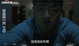 深夜在线视频,揭秘在线视频的神秘魅力